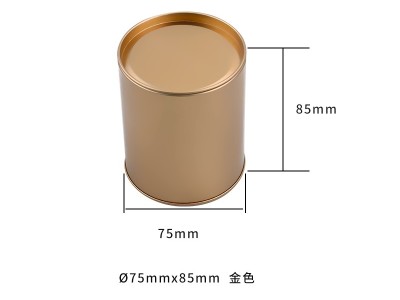 铁罐金属圆形茶叶罐扣底带密封纸磨砂马口铁罐纯色茶叶包