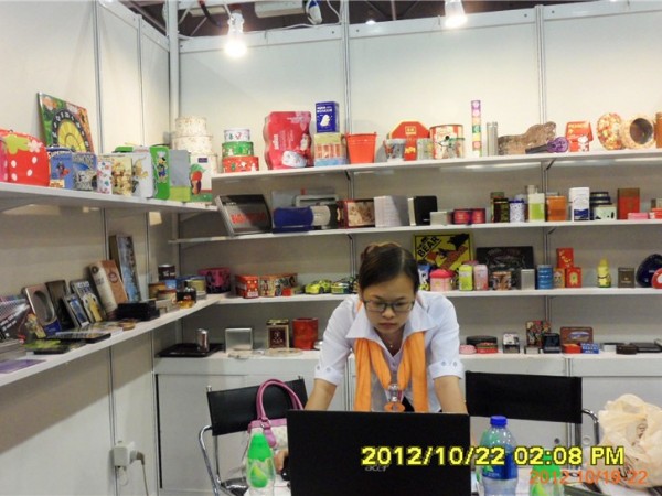 20121019至22香港包装行业展会CHINA2K05SAM_0931