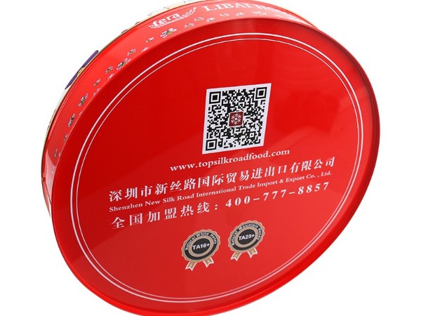 D340X65mm圆形食品铁盒 马口铁食品包装铁盒 食品级铁罐食品铁盒