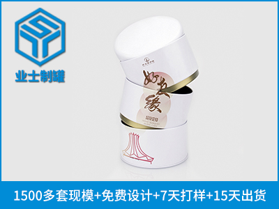 月饼叠罐,圆形月饼铁罐