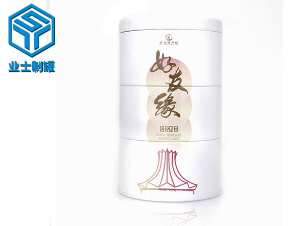 月饼叠罐,圆形月饼铁罐