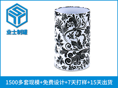 香薰蜡烛铁罐,香薰礼品铁盒_业士铁盒铁罐制罐定制厂家