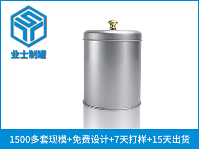 金骏眉红茶铁盒,正山小种小罐茶_业士铁盒铁罐制罐定制厂家