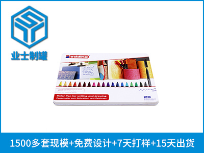 230x175x15长方形彩笔铁盒
