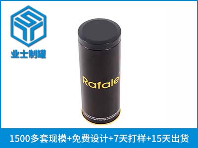 D52x140阵风机油铁罐圆形