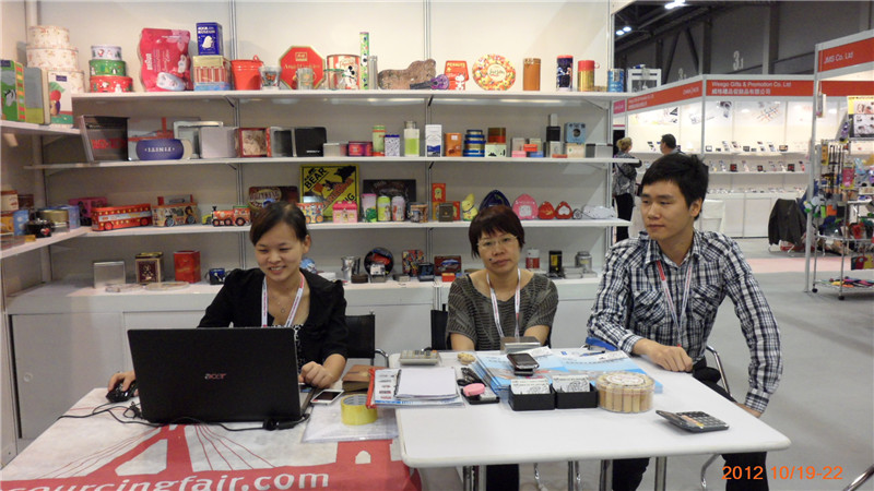 20121019至22香港包装行业展会CHINA2K05SAM_0765