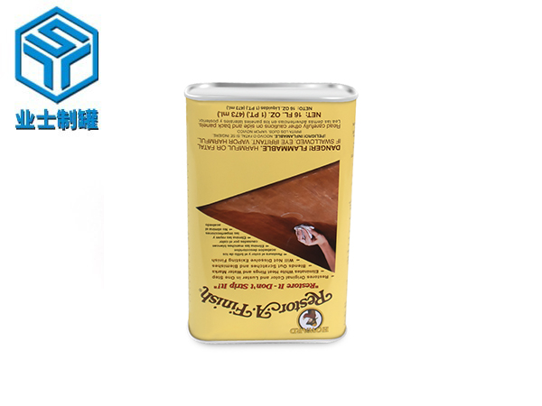 100x45x150涂料长方形铁罐包装定制_业士铁盒制罐定制厂家