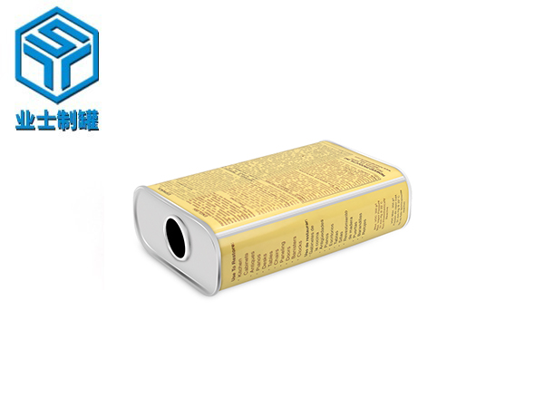 100x45x150涂料长方形铁罐包装定制_业士铁盒制罐定制厂家