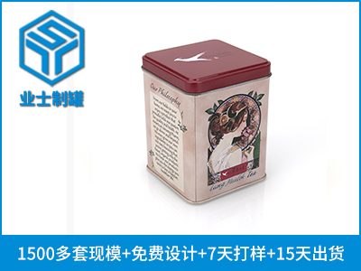 保健品铁盒,广东市保健品铁盒质量