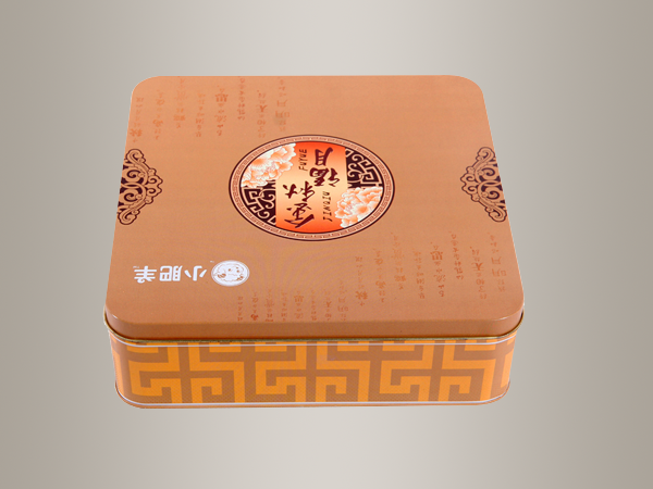 小肥羊月饼铁盒,正方形月饼铁盒215*215*68mm