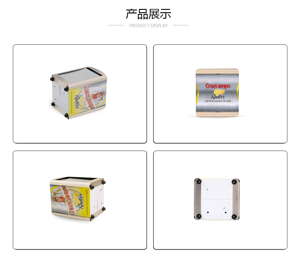 104x95x130德国啤酒铁罐包装加工_业士铁盒制罐定制厂家