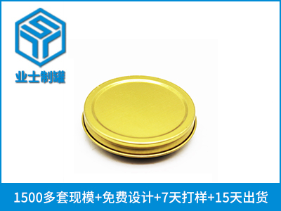 D65x17鱼子酱铁罐圆形