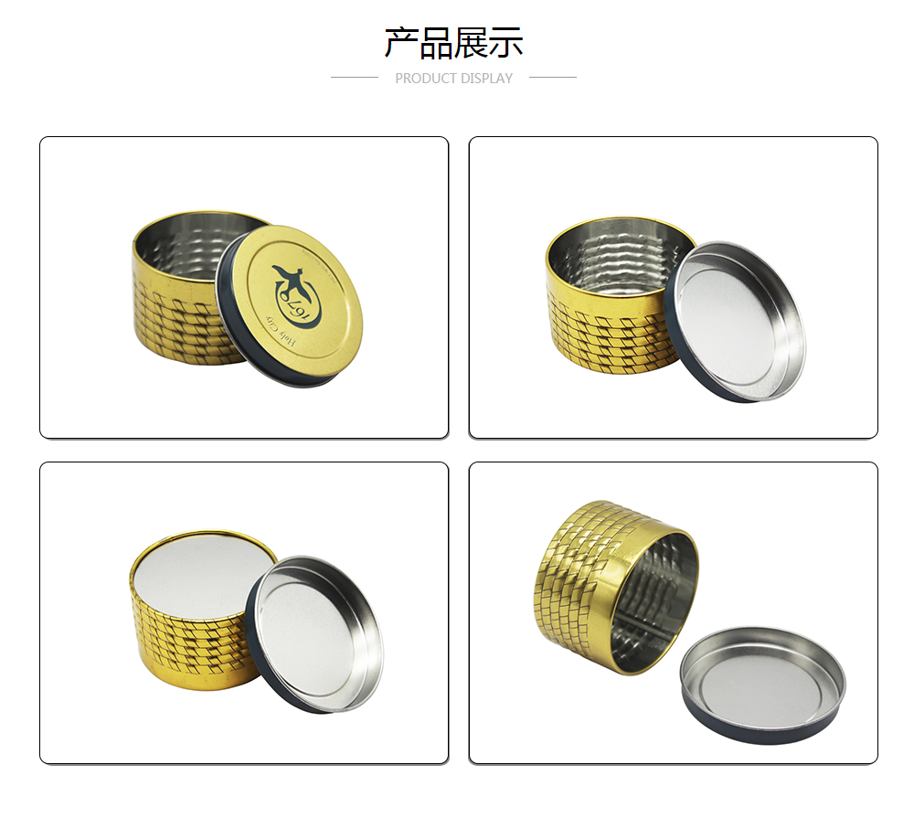 D45X74鱼子酱铁罐圆形