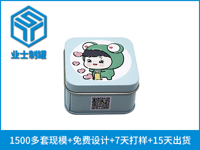 72x72x42正方形义乌振骏insgir饰品铁盒