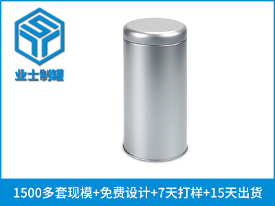 茶叶马口铁包装盒,高档茶叶礼品盒_业士铁盒铁罐制罐定制厂家