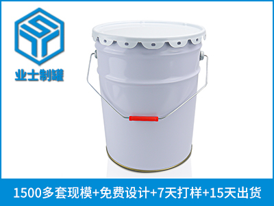 D275X360圆形马口铁油漆罐定制批发_业士铁盒铁罐制罐定制厂家