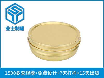 D90X30圆形鱼子酱铁罐