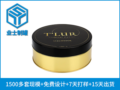 D115X45圆形鱼子酱铁罐