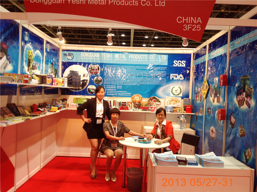【业士行业展会】20130527至31中东(迪拜)国际包装、印刷机械展览会CHINA3F25