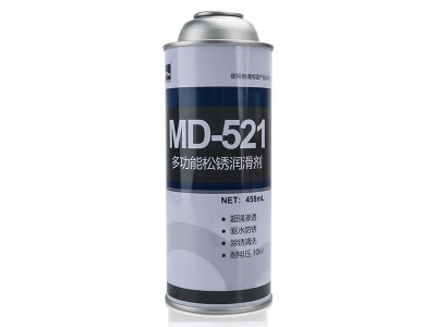 D65*158润滑剂喷雾罐,润滑剂喷雾罐批发