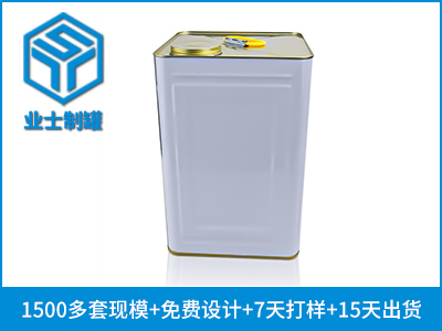 235x235x345正方形马口铁涂白化工油漆铁罐,润滑油铁罐_业士铁盒铁罐制罐定制厂家