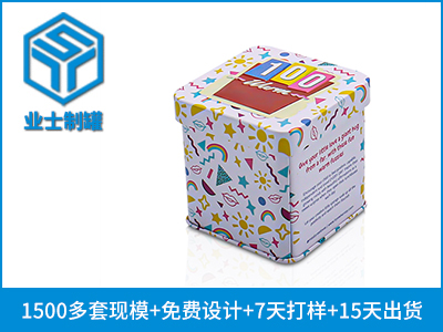 茶叶铁盒加工厂,铁皮茶叶礼盒_业士铁盒铁罐制罐定制厂家