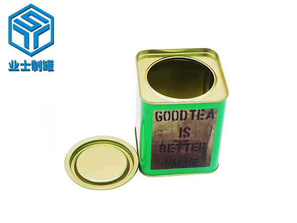 75x75x90绿茶铁罐