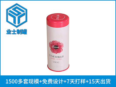 D55x130古于阗玫瑰花茶铁罐圆形