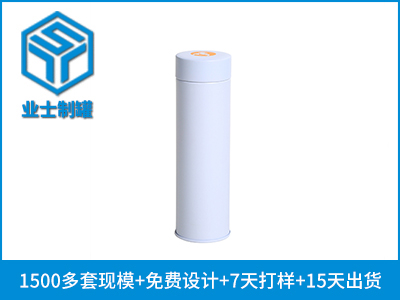 D55X184茶叶铁罐圆形