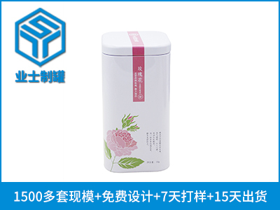 80x80x155玫瑰花茶铁罐