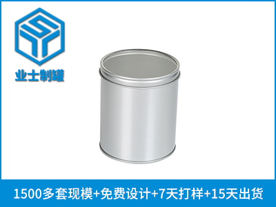 D80x100茶叶铁罐包装圆形磨砂开窗铁罐定做厂家