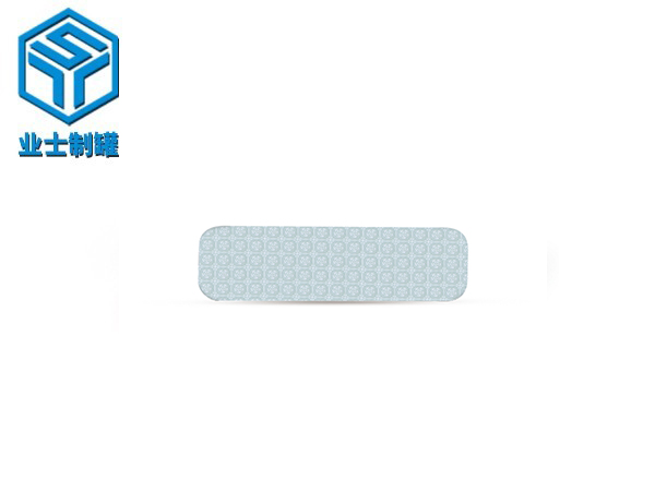 140x39x19药膏铁盒长方形加工定做_业士铁盒制罐定制厂家
