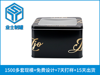 开窗大铁盒,pvc开窗铁罐_业士铁盒铁罐制罐定制厂家