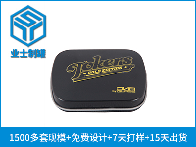 60x48x18欧美出口DNA小铁盒