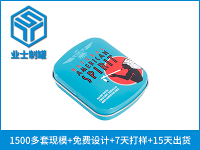 62x52x18印第安人火柴小铁盒长方形