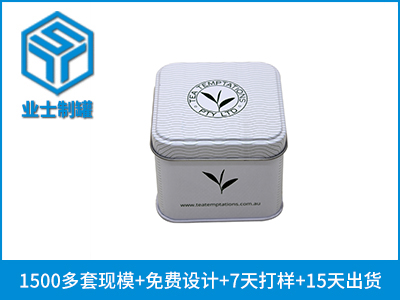 70x70x60正方形茶叶马口铁罐厂家直销_业士铁盒制罐定制厂家