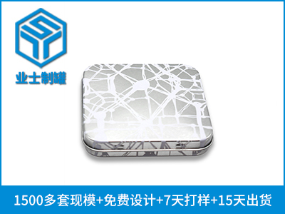 80x80x15蛛网纹路方形铁盒