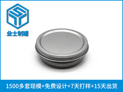 D65x23无印刷鱼子酱铁罐圆形
