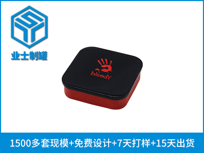 70x70x18bloody电子铁盒推拉正方形小铁盒