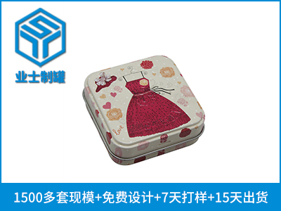 70x70x26粉底铁盒包装化妆品小铁盒