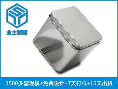 正方形铁盒,正方形铁盒定做