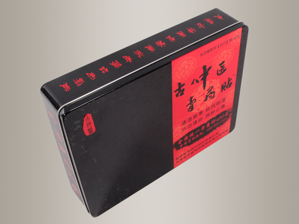 膏药贴铁盒包装,医药铁盒248*158*52mm