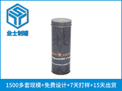D65X180香木缘原木圆形铁罐