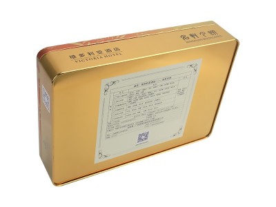 D300*210*63月饼铁盒定制,中秋月饼铁盒厂家直销