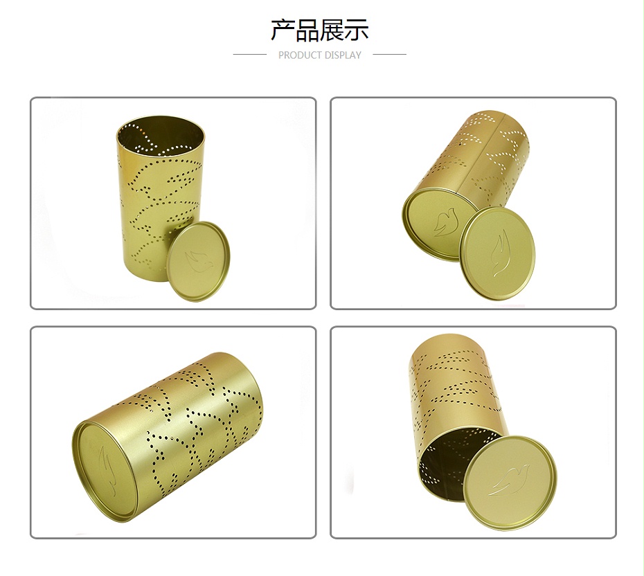 蜡烛罐 蜡烛罐