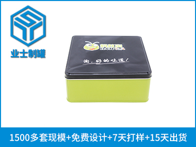 197x197x80正方形月饼铁盒,蚂蚁淘月饼铁盒_业士铁盒制罐定制厂家