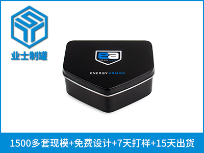 103x84x38药品铁盒异形定制加工_业士铁盒制罐定制厂家