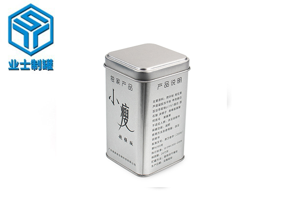 保健品铁罐,保健品铁罐定做_业士铁盒铁罐制罐定制厂家